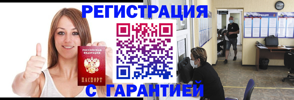 форма 3 в Меленках